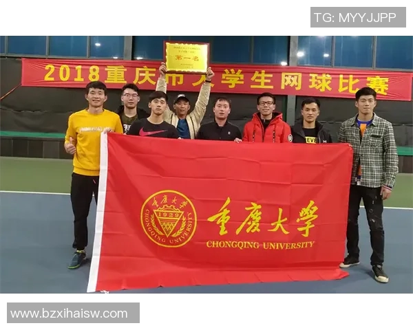上海网球队在全国网球耐力排行榜中荣获第五名的佳绩引发关注