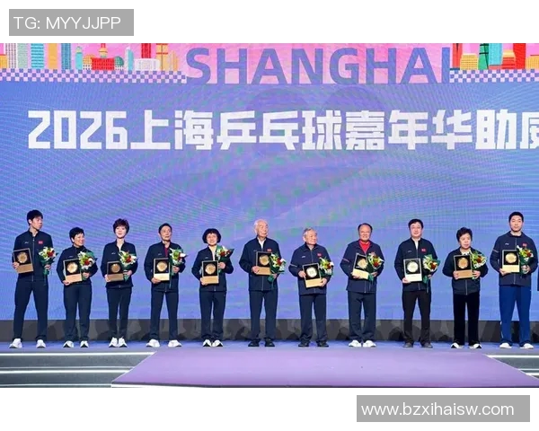 乒乓球的蜕变与重生:深入探讨上海乒乓球队的转型历程与未来展望